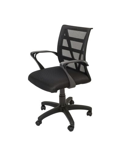 Vienna Mesh Back Chair