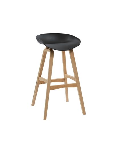 Virgo Bar Stool 