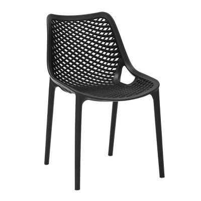 Cast Chair