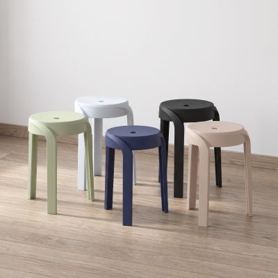 Sasha Stacking Stool