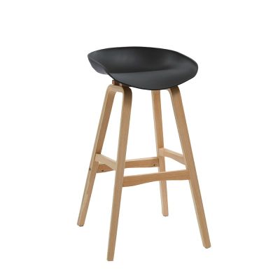 Virgo Bar Stool 