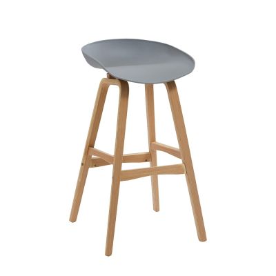 Virgo Bar Stool 